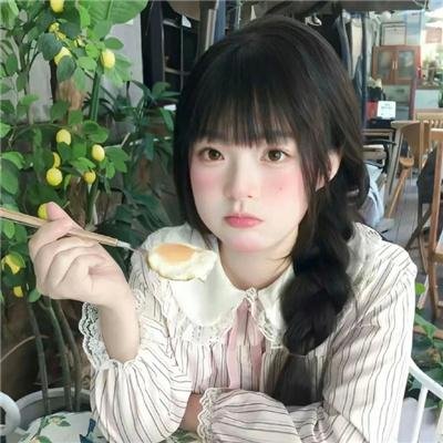 横财就手
