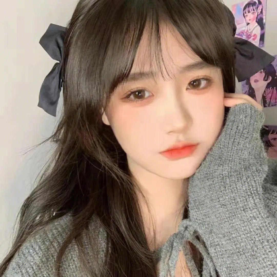 阿娜尔罕